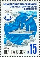 UNESCO - Intergovernmental Oceanographic Commission