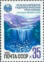 UNESCO - International Hydrological Program