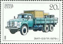 ZIL-133GYa (1979)