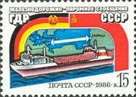 Opening of USSR - GDR Railway Ferry (Mukran-Klaipeda)