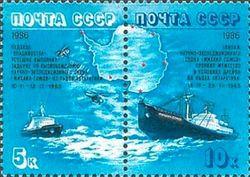 Antarctic Drift of "Mikhail Somov" Rescue Expedition