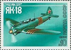 Aircraft "YaK-18" (1946)