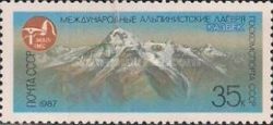 Mount Kazbek, Caucasus
