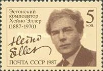 Birth Centenary of Heino Eller (1887–1970)