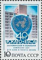 40th Anniversary of ESCAP for Asia and Pacific
