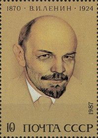 V.I. Lenin, N.A. Andreev (1920)