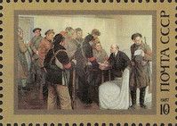 V.I. Lenin in Smolny, M.G. Sokolov (1917)