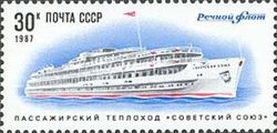 Passenger Ship "Soviet Union"