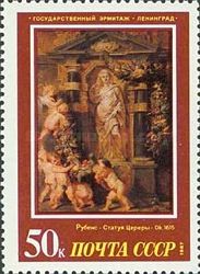 Statue of Ceres, P.P. Rubens (1615)