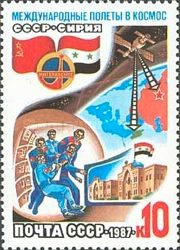Cosmonauts on Space Station "MIR"
