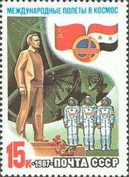 Cosmonauts at Gagarin Monument, Zvezdny