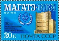 30th Anniversary of International Atomic Energy Agency