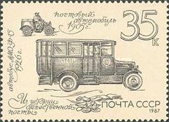 Post Car "Lessner" (1905)