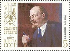 V.I. Lenin, P.V. Vasiliev