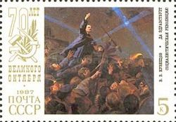 Long Live the Socialist Revolution!; V.V. Kuznetsov
