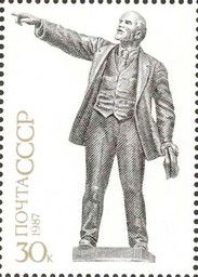 Lenin Monument, Smolny Institute - V.V. Kozlov
