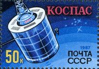 International Satellite Search System "KOCPAC" - "SARSAT"