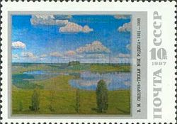 My Quiet Motherland, V.M. Sidorov (1981-1985)