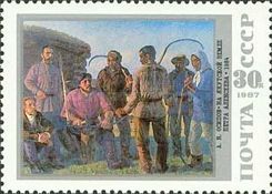 In Yakutsk, Land of Pyotr Alekseev, A.N. Osipov (1984)