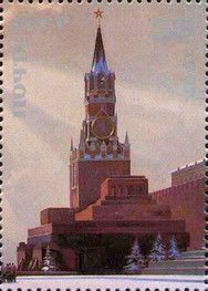 Sun over Red Square, P.P. Ossovski (1984)
