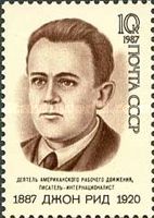 Birth Centenary of John Reed (1887-1920)