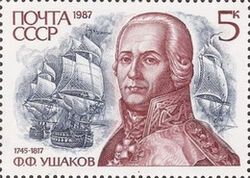 Admirał F.F. Ushakov (1745-1817)