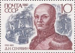 Admirał D.N. Senyavin (1763-1831)