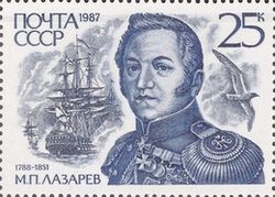 Admirał M.P. Łazarev (1788-1851)