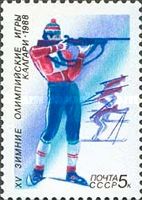 Biathlon