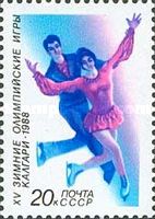 Figure Skating (Pairs)