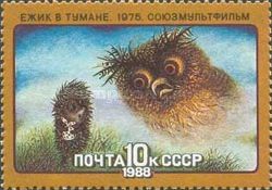 Hedgehog in Fog (1975)