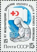 125th Anniversary of International Red Cross & Red Crescent