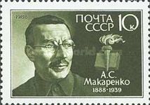 Birth Centenary of A.S. Makarenko (1888-1939)