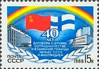 40th Anniversary of USSR-Finland Friendship