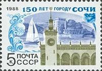 150th Anniversary of Sochi