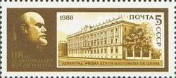 Sculptural Portrait of Lenin and his Museum, Leningrad