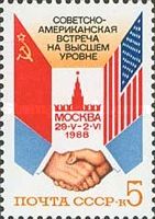 Soviet-American Summit, Moscow (May 29 - June 2, 1988)