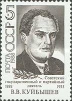 Birth Centenary of V.V. Kuibyshev (1888-1935)