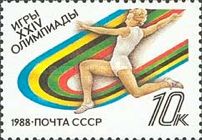 Long Jump