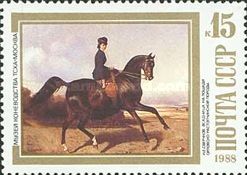 Horsewoman on Orlov-Rastopchin Horse, N. Sverchkov