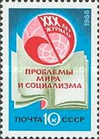 30th Anniv. of Magazine "Problems of Peace and Socialism"