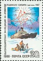 Soviet Arctic Expedition of "Sibir" (Atomic Ice-breaker)