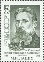 Birth Centenary of M.I. Latsis (1888-1938)