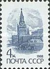 Spassky Tower and Lenin's Tomb, Red Square, Moscow
