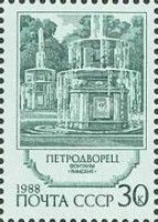 "Roman" Fountains