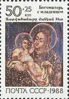 Virgin and Child