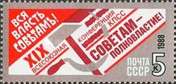 All Power to the Soviets!