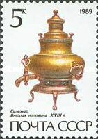 Samovar (Late XVIII c.)