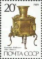 Samovar "Kabachok" Sokolov Brothers Factory (1830-1840)