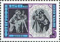 150th Anniversary of Photography